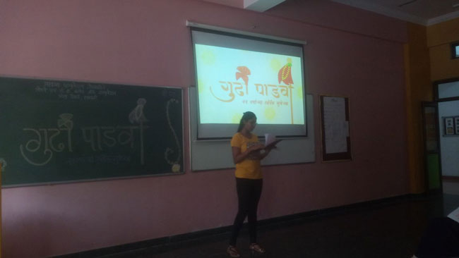 gudi-padva-2017-18-1