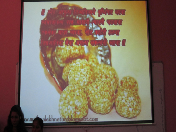 makarsakranti2012-13-3