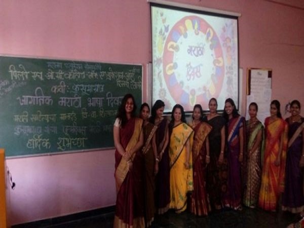 marathi-day-March-2017