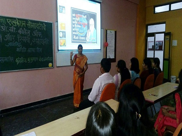 marathi-divas