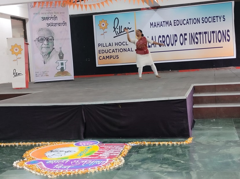 Marathi-Bhasha-Divas-2023 (2)