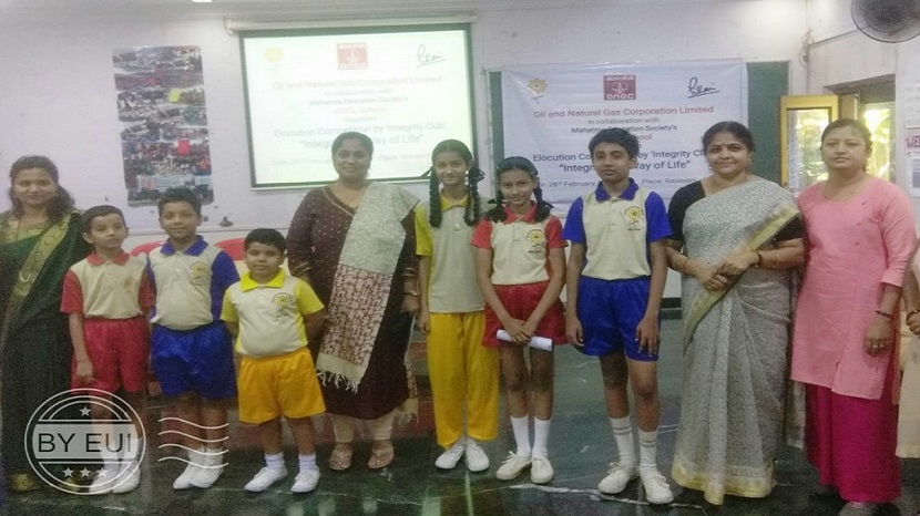 outreach-programme-elocution-competition-2019-20 (1)