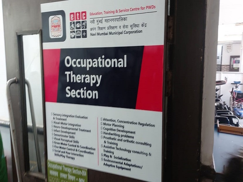 Field-Visit-to-Municipal-Corporation (3)