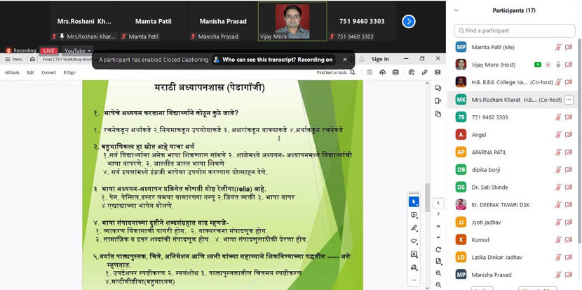 webinar-on-ctet-guidance (11)