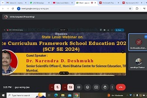 State-Level-Webinar-on-State-Curriculum-Framework-School-Education-2024