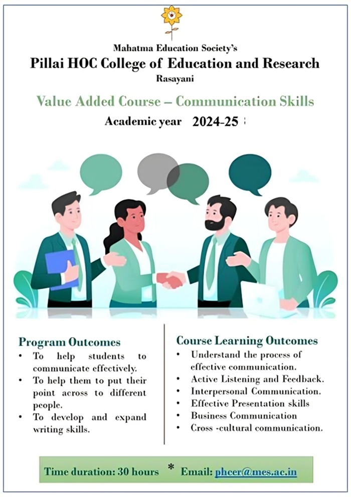 VAC-CS-Skills-2024-25