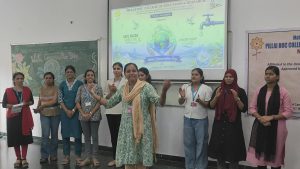 Water Conservation Day 2026-27